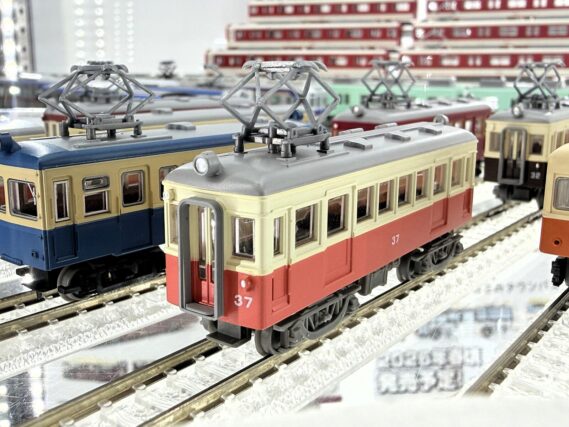 ジオコレ 336457 ノスタルジック鉄道コレクション 第5弾 ジオコレ Nゲージ 鉄道模型