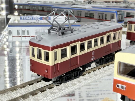 ジオコレ 336457 ノスタルジック鉄道コレクション 第5弾 ジオコレ Nゲージ 鉄道模型