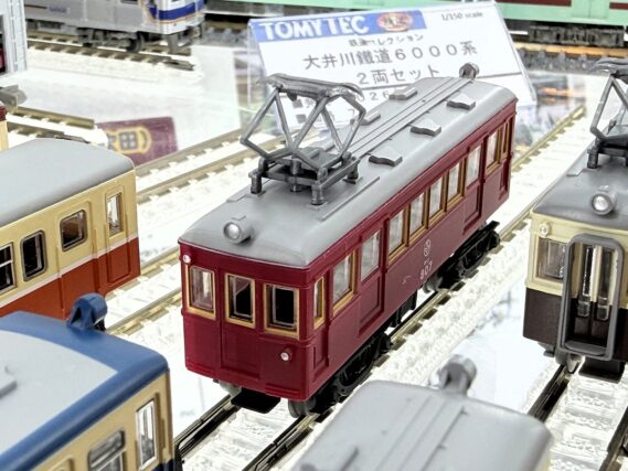 ジオコレ 336457 ノスタルジック鉄道コレクション 第5弾 ジオコレ Nゲージ 鉄道模型