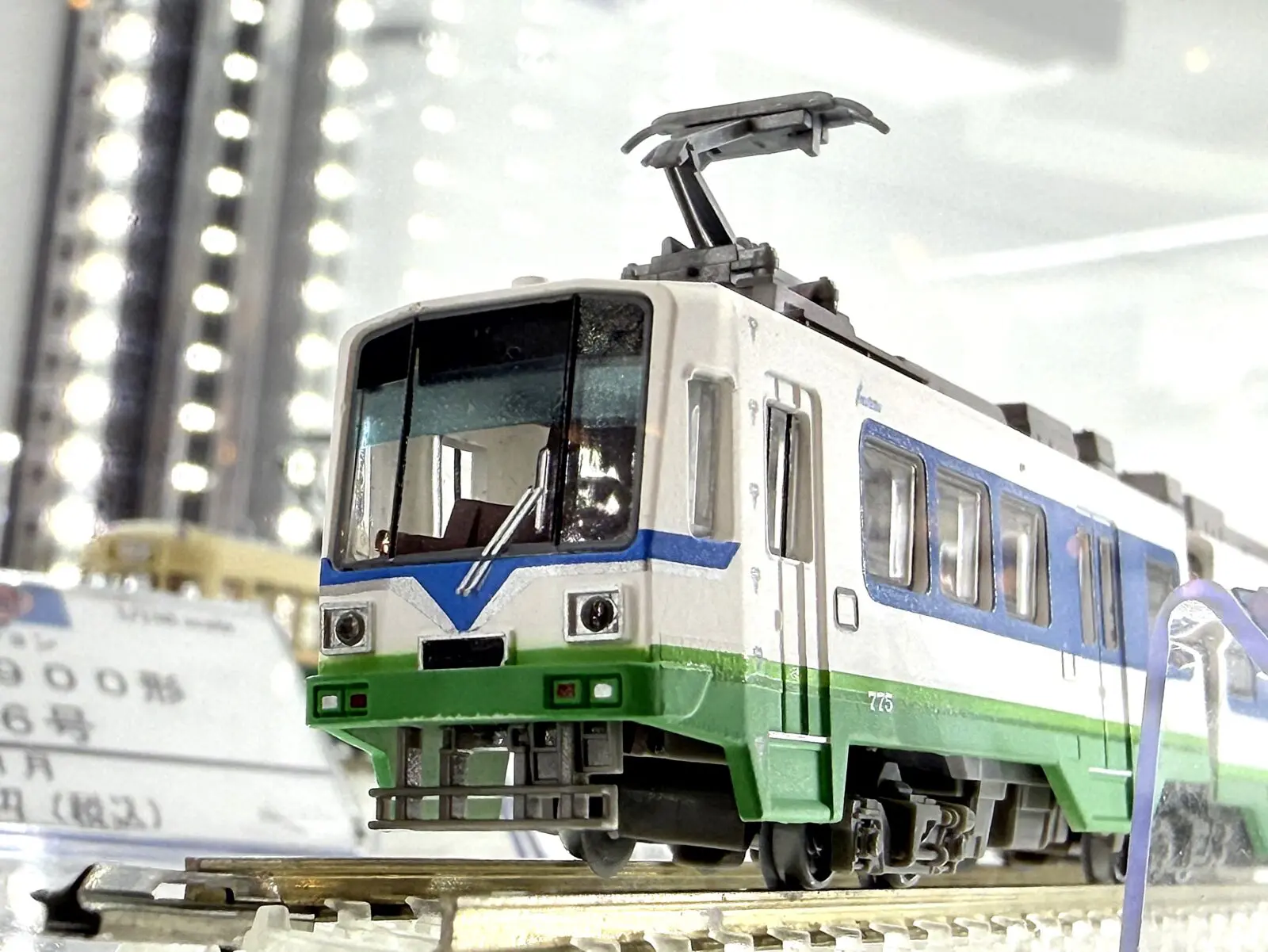 165系「シャトルマイハマ」 3両セット A3970 MICROACE(マイクロエース