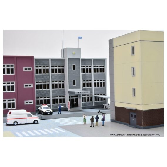 建コレ094-3 警察署3 2026年6月発売予定333418 トミーテック ジオコレ Nゲージ鉄道模型