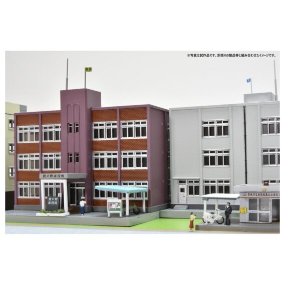 建コレ112-3 役所3 2026年6月発売予定338239 トミーテック ジオコレ Nゲージ鉄道模型
