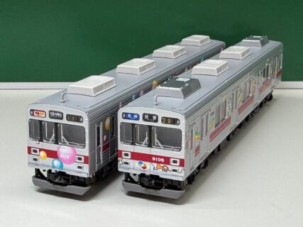 GREENMAX 50819 東急電鉄9000系（TOQ-BOX）8両編成セット 鉄道模型