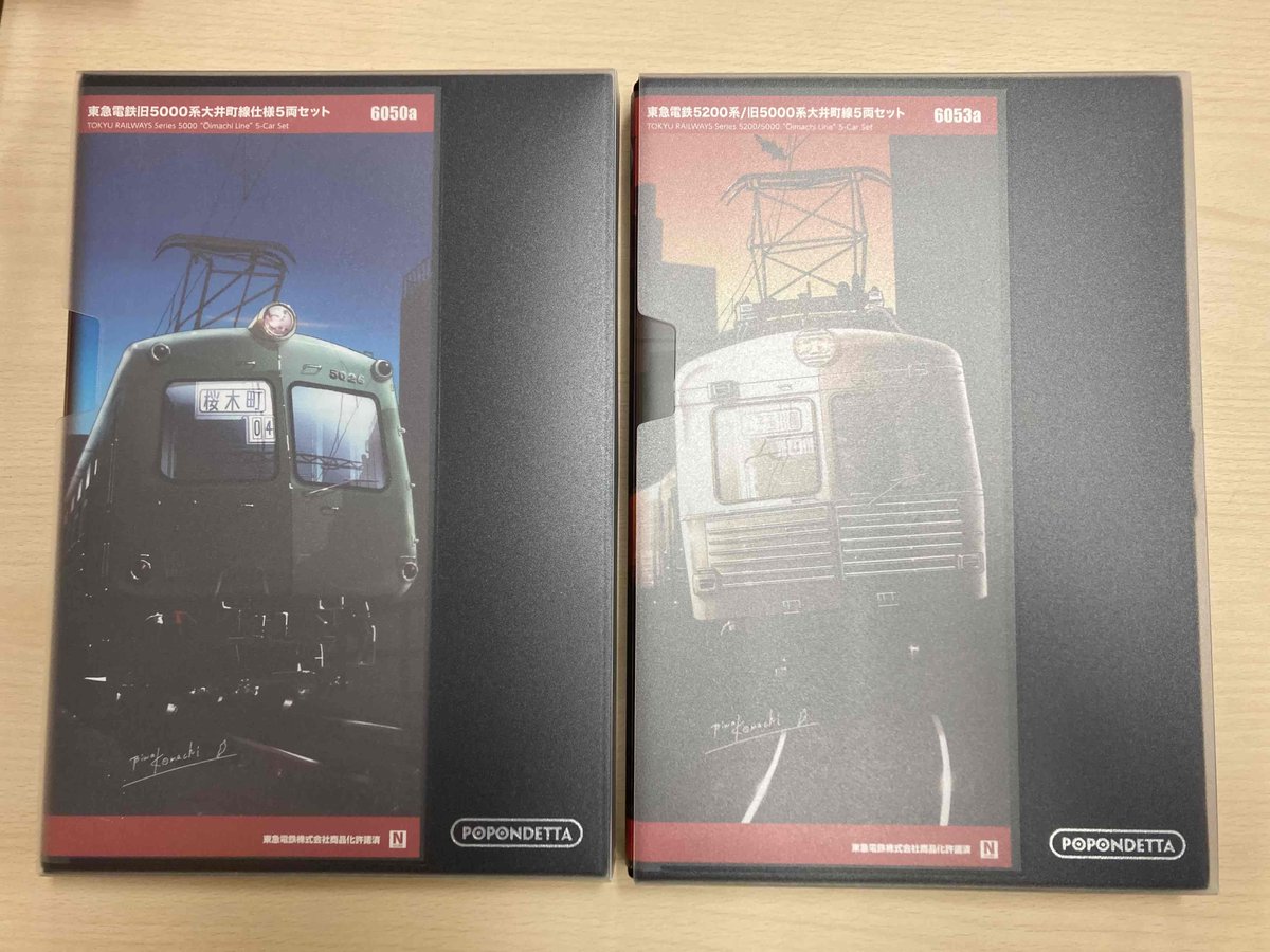 ホビーセンターカトー】新製品発売情報公開 2026年4月～6月発売予定