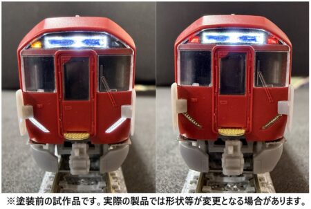 鉄道模型 SOYJOY 67d6d9703d1cf07884c825956ae4d3