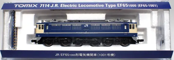 アシェット　JR EF65形 鉄道模型 ケース付き　1000番台 トミックス Nゲージ TOMIX 7114 EF65-1000形（1001号機）在庫品