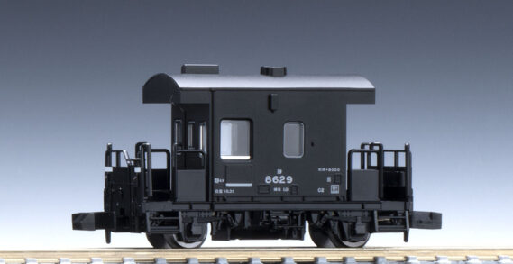 TOMIX 8766 国鉄貨車 ヨ8000形 トミックス Nゲージ 鉄道模型