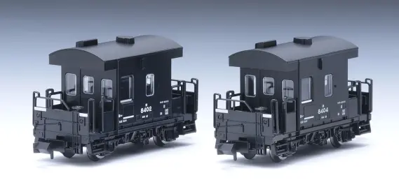 JR貨車 ヨ8000形（JR貨物仕様・2両セット） 品番：8767 鉄道模型 TOMIX