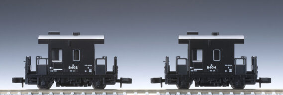 TOMIX 8767 JR貨車 ヨ8000形(JR貨物仕様・2両セット) トミックス Nゲージ 鉄道模型