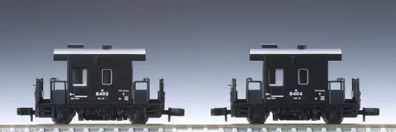 JR貨車 ヨ8000形（JR貨物仕様・2両セット） 品番：8767 鉄道模型 TOMIX