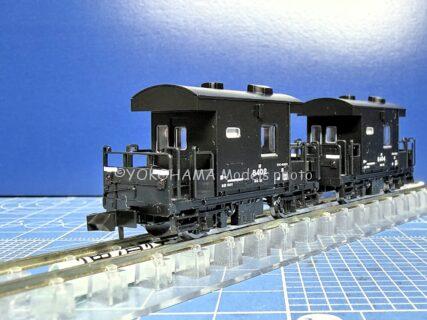 Nゲージ | NGaugeJP - 横濱模型 | 鉄道模型Nゲージ情報サイト（鉄道