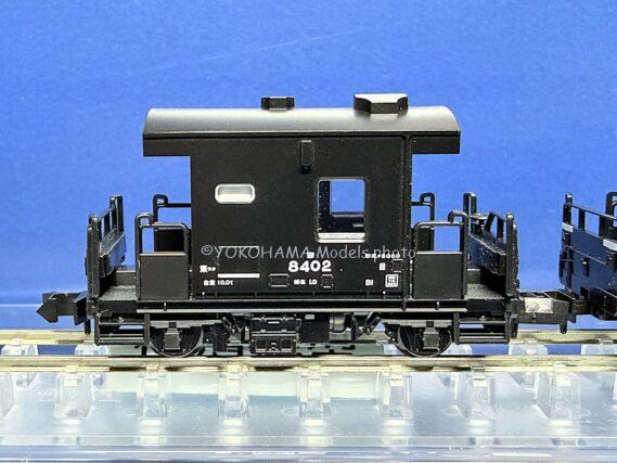 TOMIX 8766 国鉄貨車 ヨ8000形 8767 JR貨車 ヨ8000形(JR貨物仕様・2両セット) トミックス Nゲージ 鉄道模型