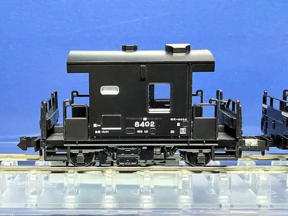 TOMIX Nゲージ 鉄道模型　貨物 トミックス新作！ヨ8000形（JR貨物仕様・国鉄仕様）が入線。 TOMIX