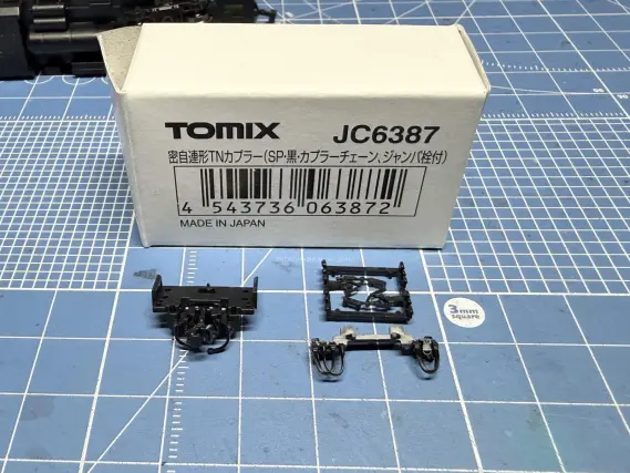 14系サロンカーなにわを弄る。その3 JC6387密自連形TNカプラー用3D