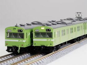 JR 103系通勤電車（奈良線・NS401編成)セット タカラトミーモール