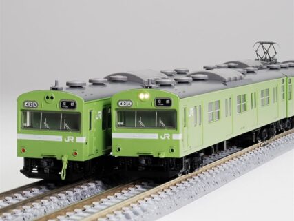TOMIX(トミックス) ｜ 製品情報｜製品検索｜鉄道模型 Ngauge.JP 公式