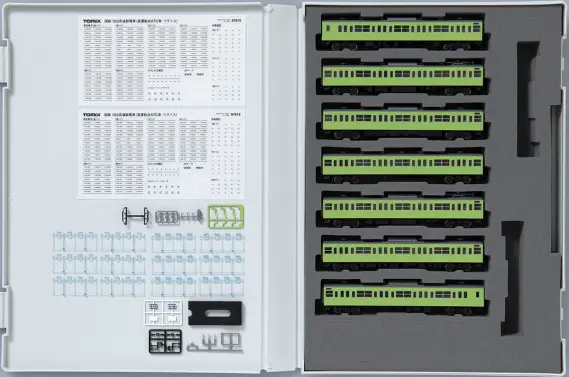 その他 user_13739f31 国鉄 103系通勤電車（高運転台ATC車・ウグイス）基本セット 品番