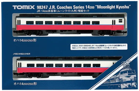14 200系客車(ムーンライト九州)増結セット 品番：98247 鉄道模型