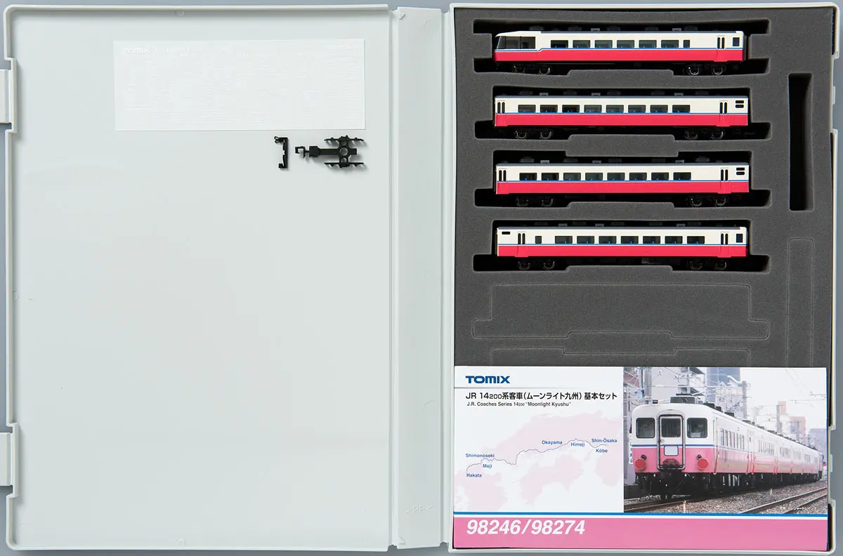 JR 14-200系客車(ムーンライト九州)基本セットB 品番：98274 鉄道模型