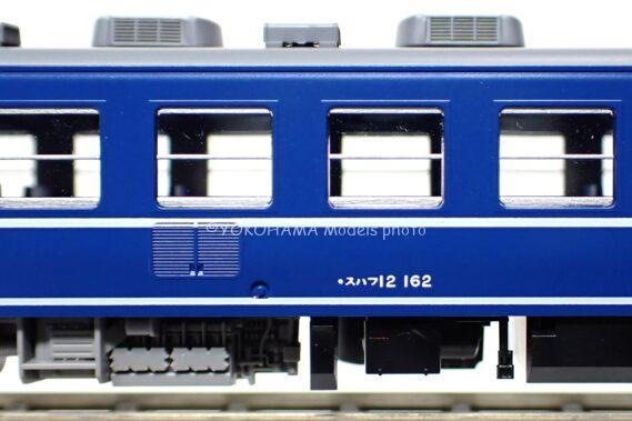 TOMIX 98788 12系客車ぐんま車両センター トミックス Nゲージ 鉄道模型