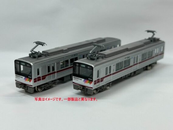アルピコ交通限定 鉄道コレクション アルピコ交通上高地線20100形TOBU×ALPICOコラボトレイン2両セット(特性ステッカー付) トミーテック Nゲージ 鉄道模型
