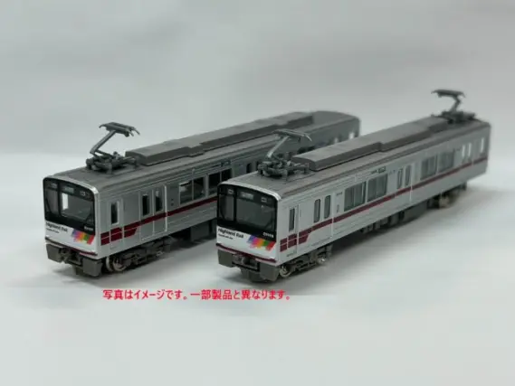 鉄コレ】アルピコ交通オリジナル 鉄道コレクション アルピコ交通20100