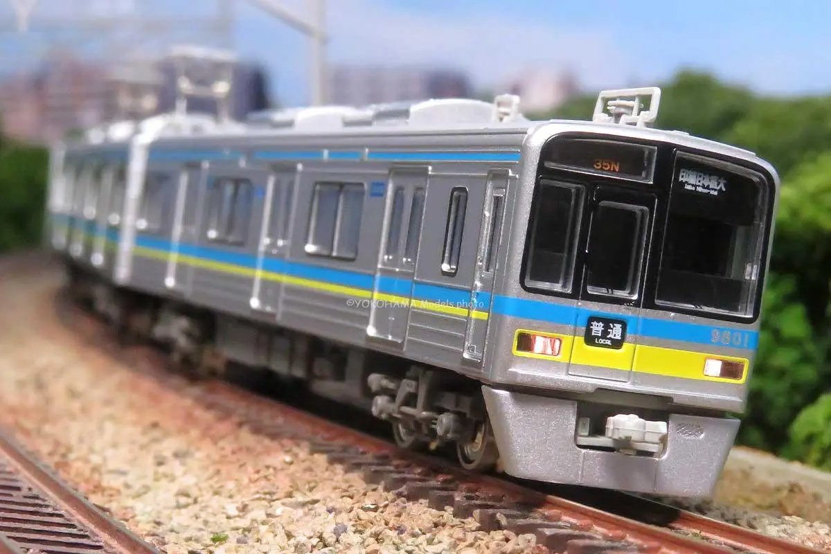 TOMIX キハ261-5000系特急ディーゼルカー（ラベンダー）セット（5両