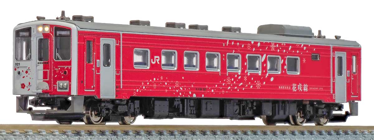 JR北海道キハ54形（500番代・白ライト・地球探索鉄道花咲線ラッピングトレイン）　2026年6月発売予定　50845　GREENMAX(グリーンマックス)　[鉄道模型] 完成品Nゲージ車両