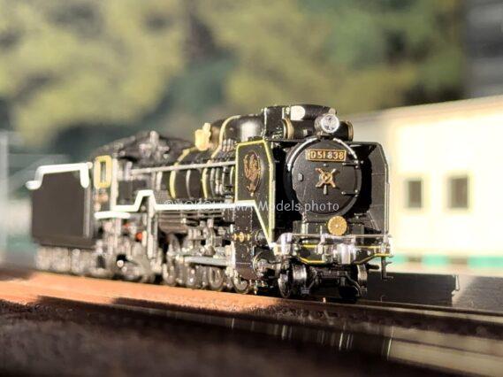 KATO D51形838号機 新見機関区 お召 京都駅店 Nゲージ 鉄道模型