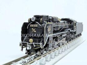 D51 838 新見機関区 品番:KKB00346 鉄道模型 KATO京都駅店