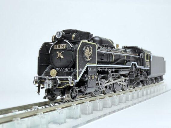 KATO D51形838号機 新見機関区 お召 京都駅店 Nゲージ 鉄道模型