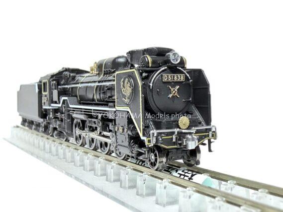 KATO D51形838号機 新見機関区 お召 京都駅店 Nゲージ 鉄道模型