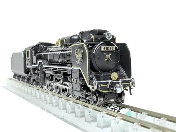 蒸気機関車D51838模型 D51形838号機 新見機関区 が入線しました！ KATO 京都駅店特製品 2016