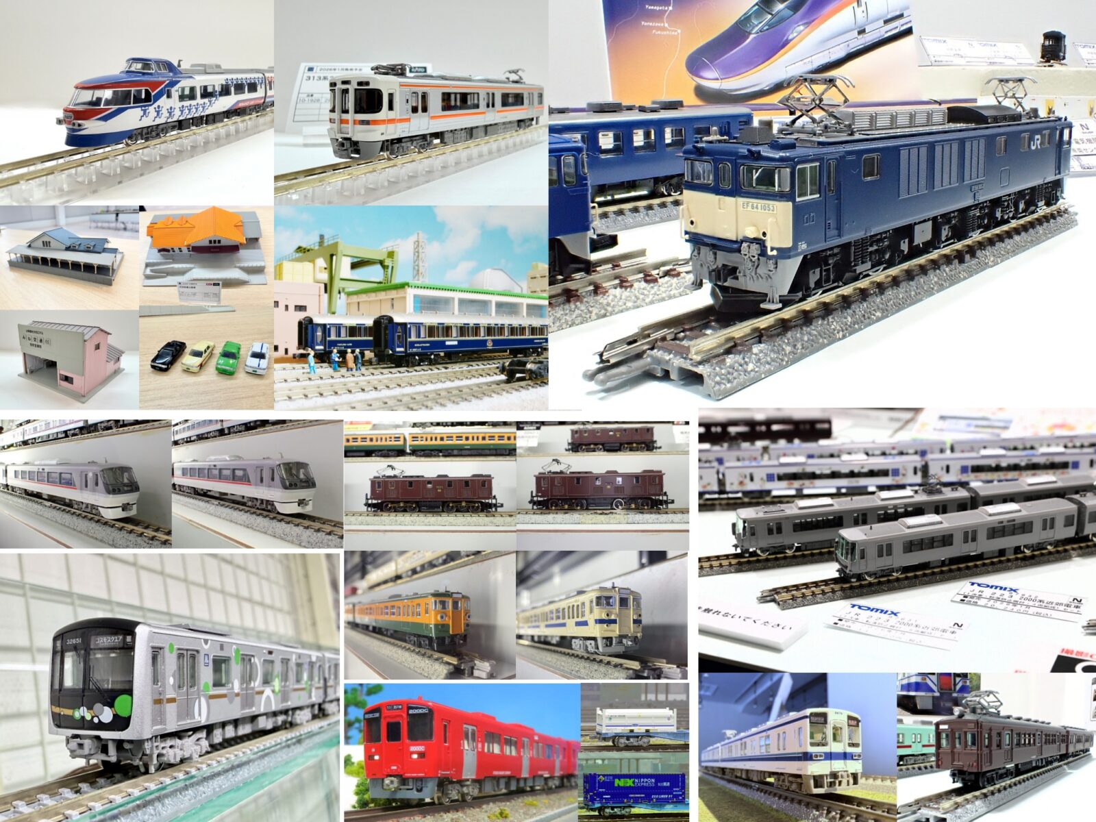 【週刊鉄道模型】今週の発売予定品 1月19日(月)~1月25日(日) 2026年1月19日号