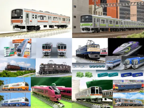 NGaugeJP | 鉄道模型Nゲージ情報サイト（鉄道模型の最新情報が満載）