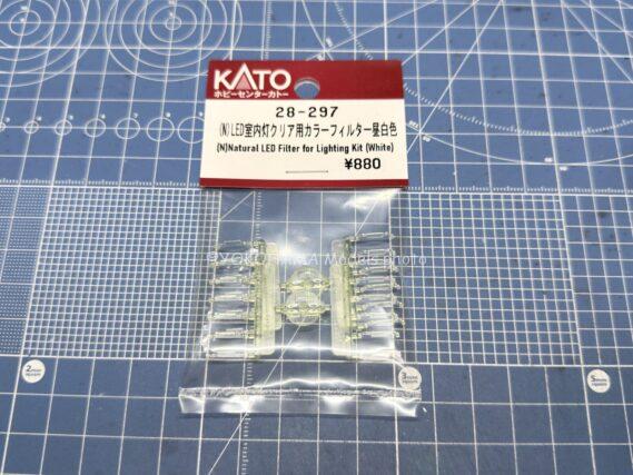 LED室内灯クリア用カラーフィルター 昼白色 を取付けてみる。 ホビー