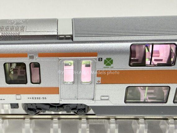 KATO 28-297 LED室内灯クリア用カラーフィルター 昼白色 ホビーセンターカトー Nゲージ 鉄道模型