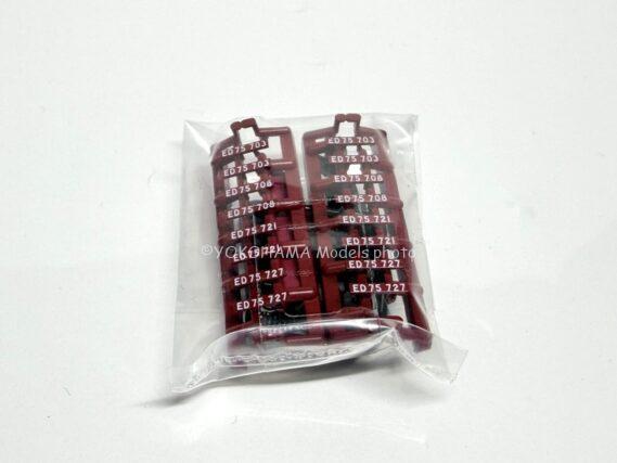 KATO 3075-7 ED75 700番台 前期形 JR仕様 Nゲージ 鉄道模型