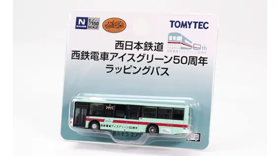 V*0様 TOMYTEC Nゲージ バスモデルセット6台おまとめ売り 2026年最新