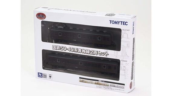 ジオコレ 336327 鉄道コレクション 国鉄50·40系青梅線2両セット ジオコレ Nゲージ 鉄道模型