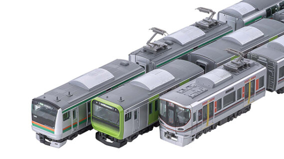 ジオコレ 337720 鉄コレポケット第2弾 東と西の環状線編 ジオコレ Nゲージ 鉄道模型