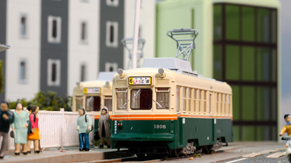 ジオコレ 337782 鉄道コレクション 広島電鉄1900形1906号 ジオコレ Nゲージ 鉄道模型