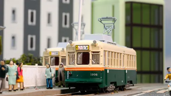 鉄コレ 広島電鉄1900形1906号 337782 トミーテック ジオコレ(鉄道