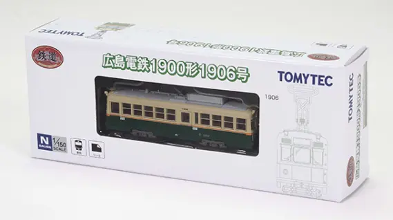 TOMYTEC ジオコレ（鉄コレ・バスコレ） 製品画像や情報が更新！（2026
