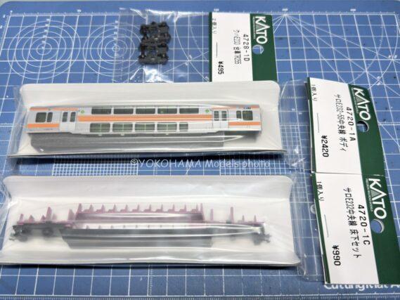 鉄道模型 列車 パーツ まとめ売り クハ381-12 しなの」をAssyパーツで組む。KATO 4850-5（10-2037