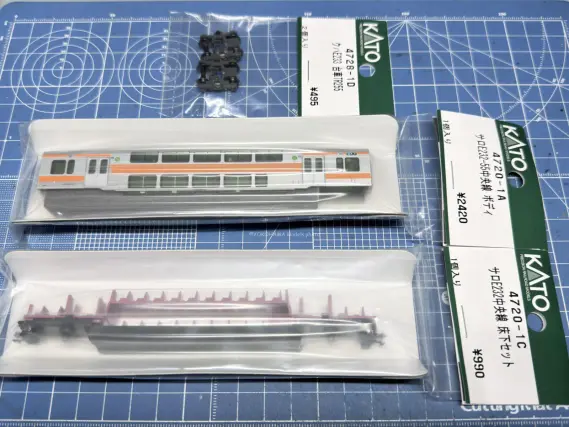 サロE232-55、サハE233-15組立セット サロE233-55 / サロE232-55」をAssyパーツで組む。KATO 4719-1 4720-1