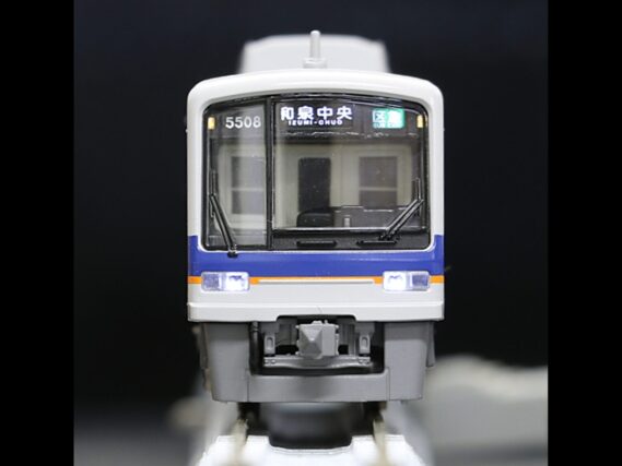 6125 南海5000系南海塗装(5507F)8両セット ポポンデッタ 6125 南海5000系南海塗装(5507F)8両セット ポポンデッタ Nゲージ鉄道模型