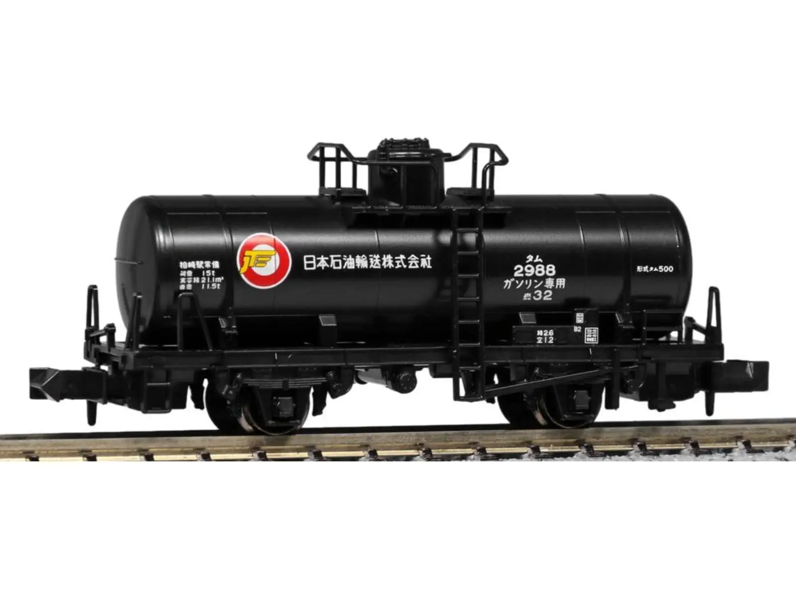 タム500 日本石油輸送（2両入） 品番：8069-1 鉄道模型 KATO(カトー