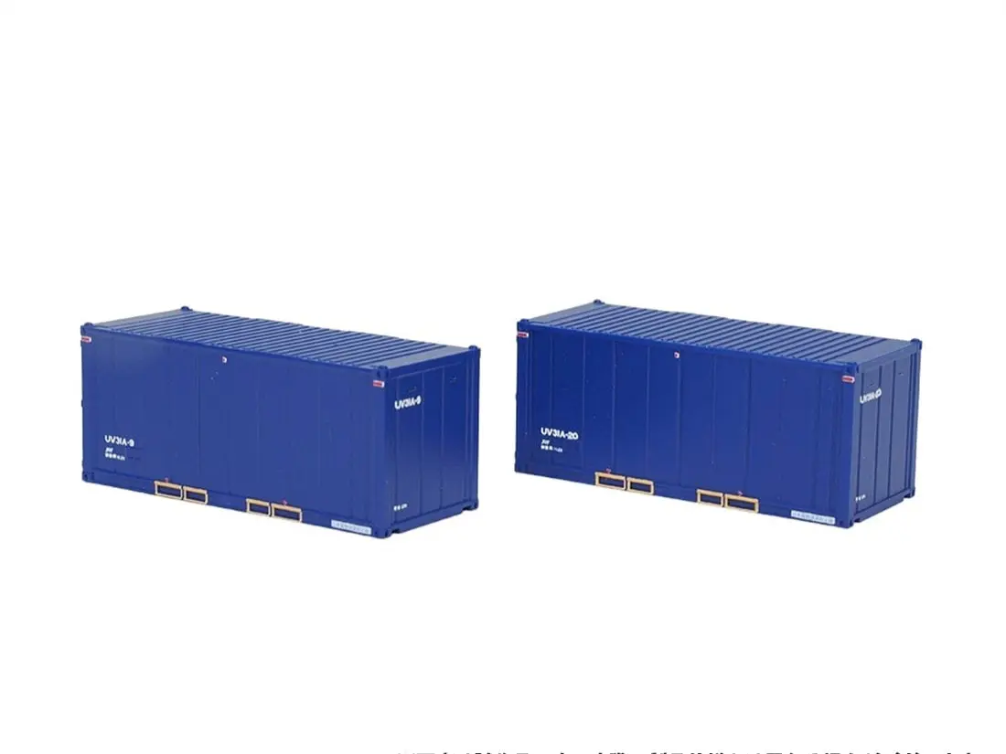 MA 東武20400型(20440番台) 4両セット 品番: A7976 #マイクロエース