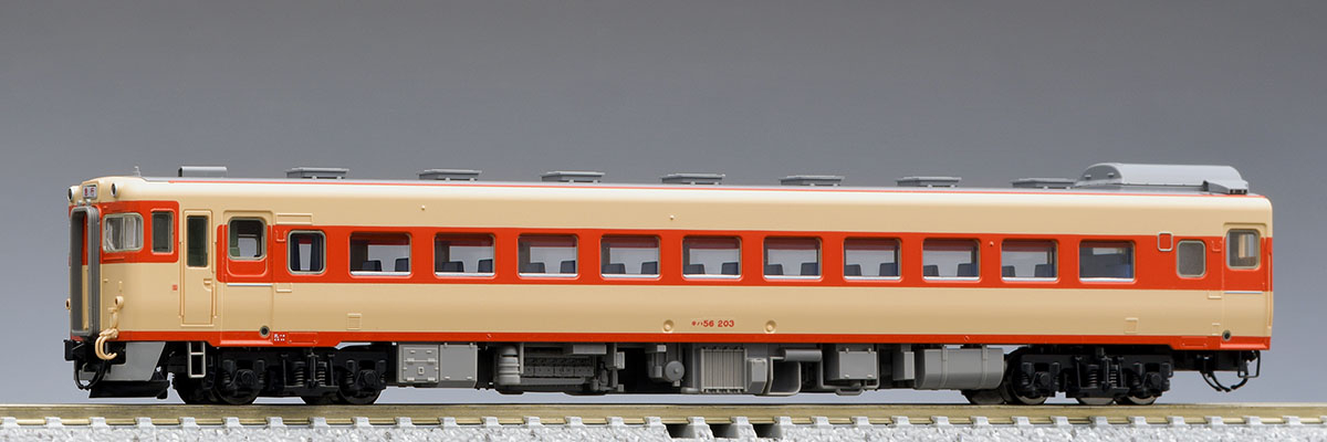 JR SLばんえつ物語 (オコジョ展望車) セット 限定品が入線しました